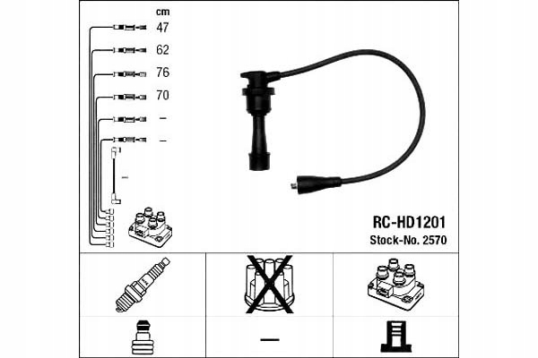 фото №1, Набір трубопровід запалювання ngk 2570