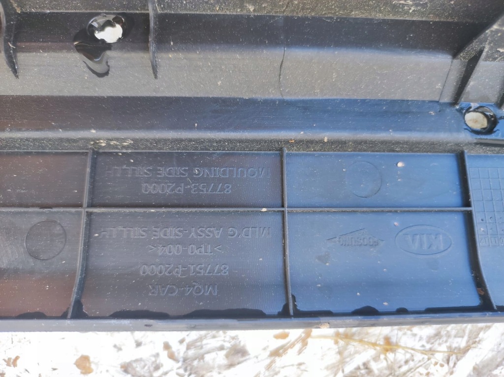 фото №9, Накладка порог молдинг порог левая kia sorento iv 20-