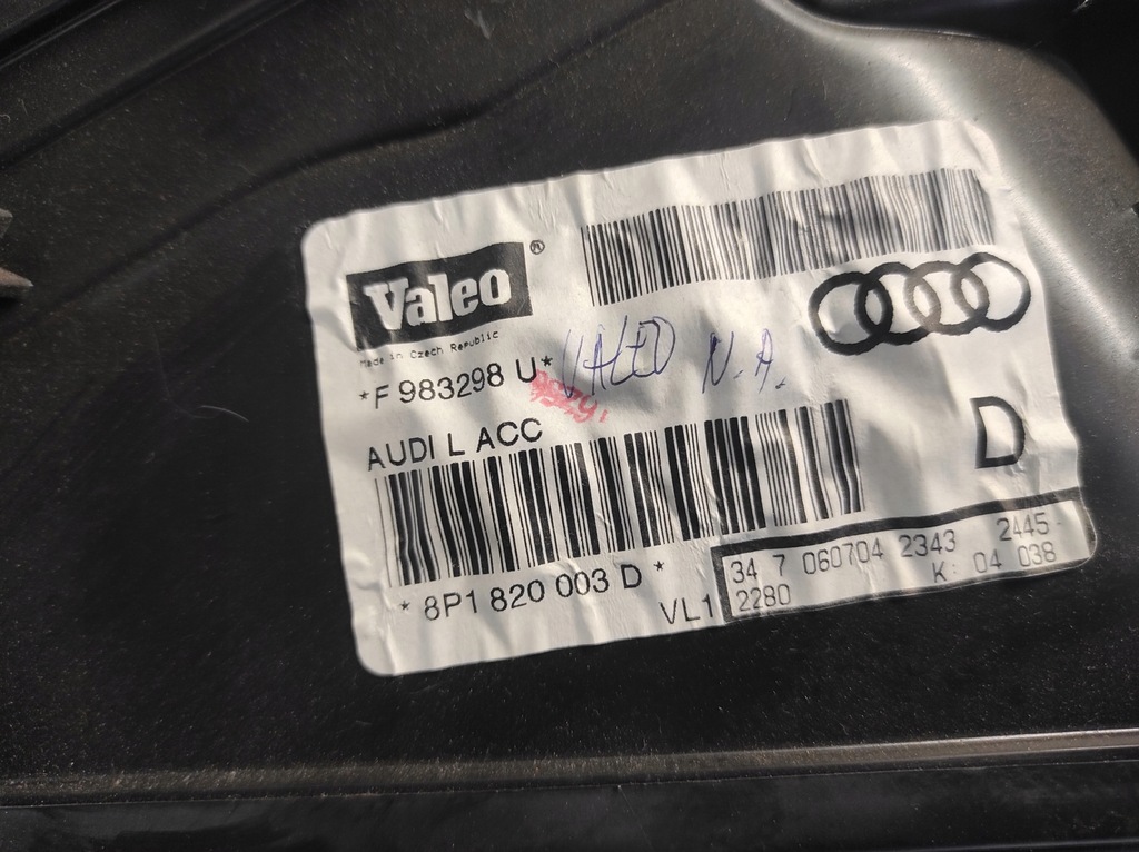 фото №5, Audi a3 8p 03- 1.6 отопитель 8p1820003d