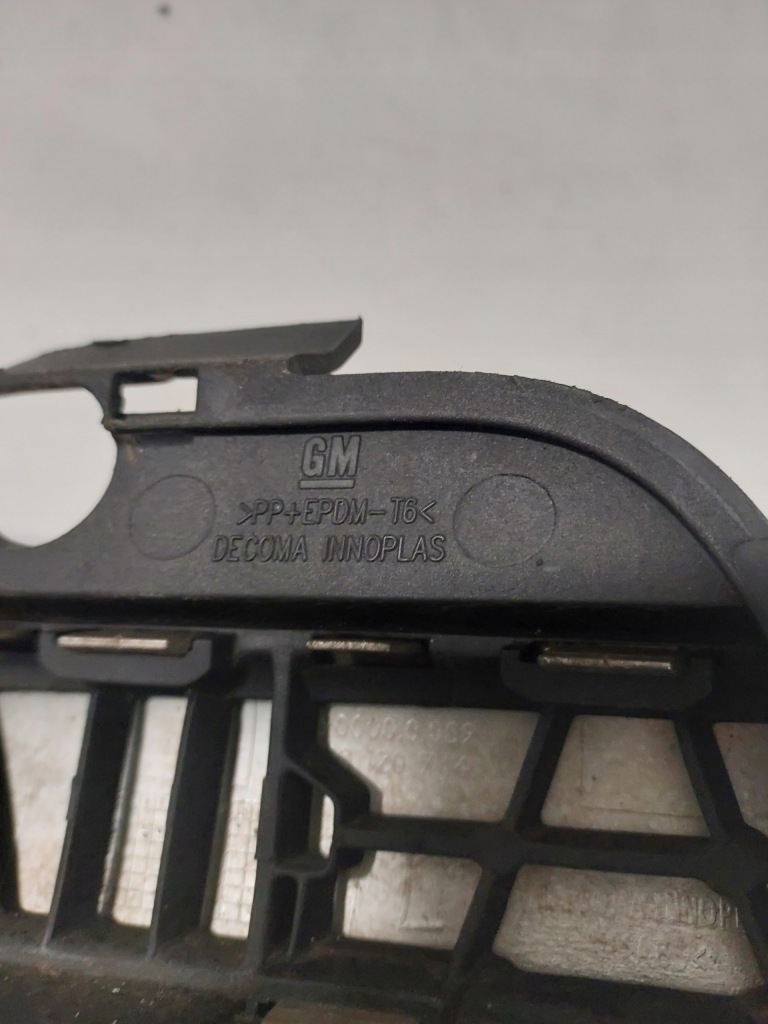 Заглушка протитуманна фара ліва opel vectra c 13120739 13120744 Київ