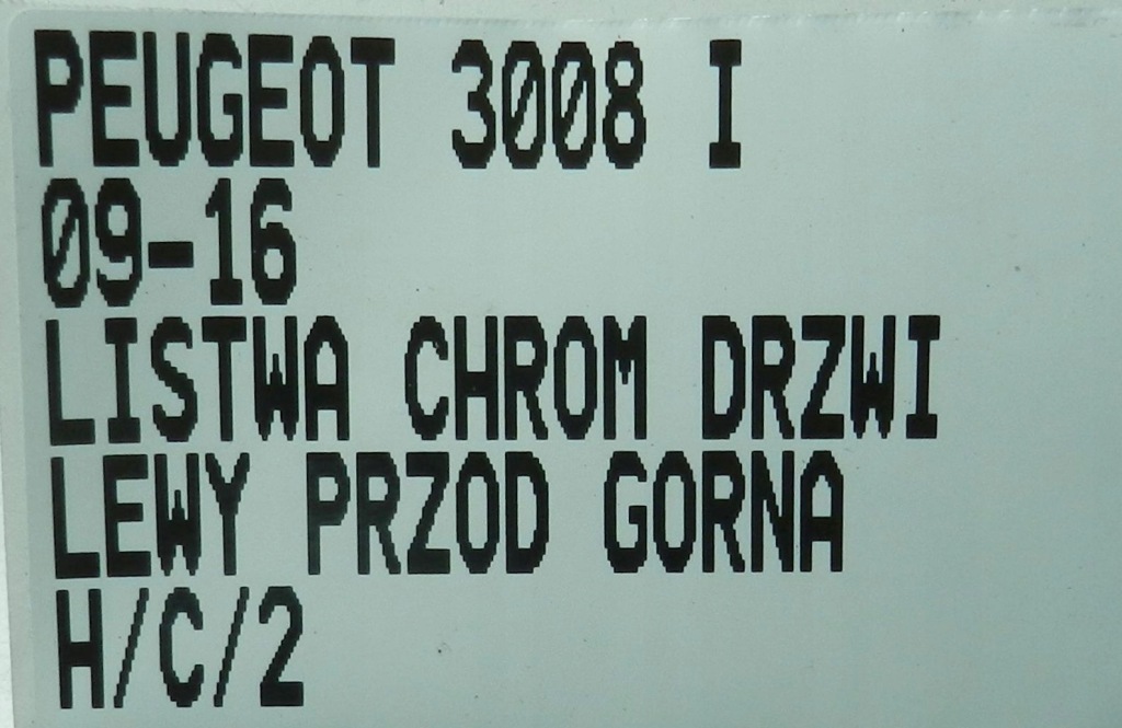 фото №9, Peugeot 3008 i 09-16 молдинг хром верхний дверь левый перед