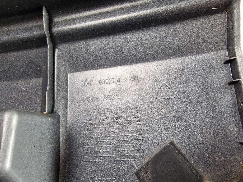 фото №3, Land rover discovery 3 2006 решётка радиатора комплектная org.