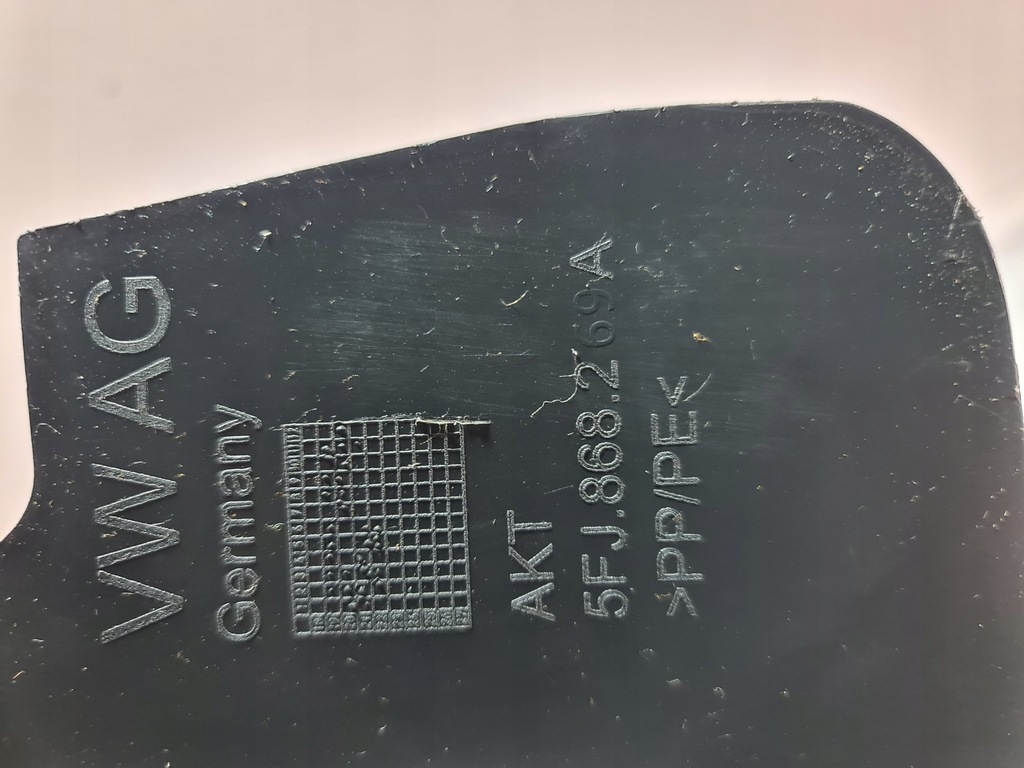 фото №5, Seat tarraco обшивка захист накладка поріг двері ліва задня лівий задня