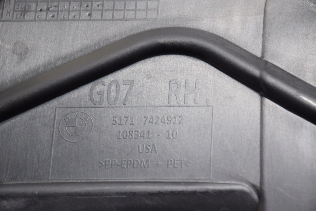 фото №12, Bmw x7 g07 правое перед передние + задние подкрылок защита ниша колеса