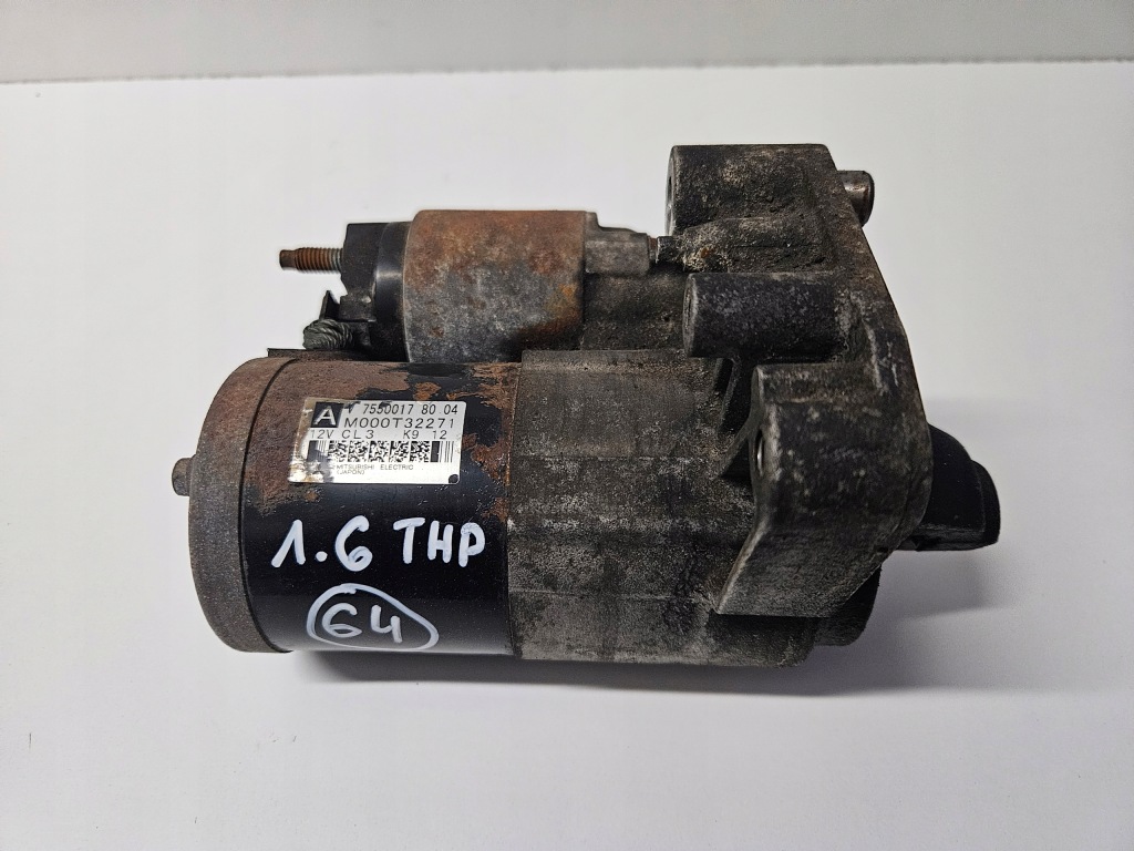 Купить Citoen peugeot 1.6 thp 5f02 стартер