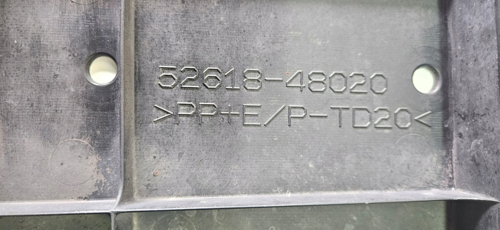 фото №14, Защита pod бампер плита lexus rx iv 2015-2020 orginał