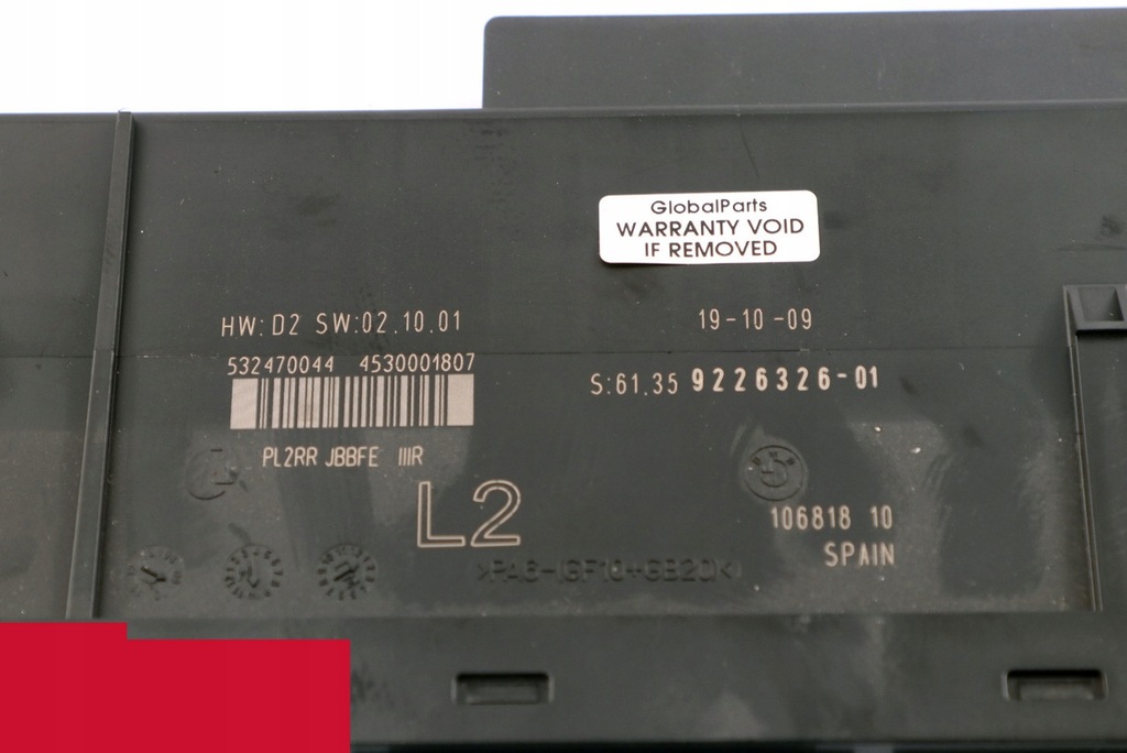 фото №10, Bmw e81 ecu модуль блок управления комфорта l2 9226326