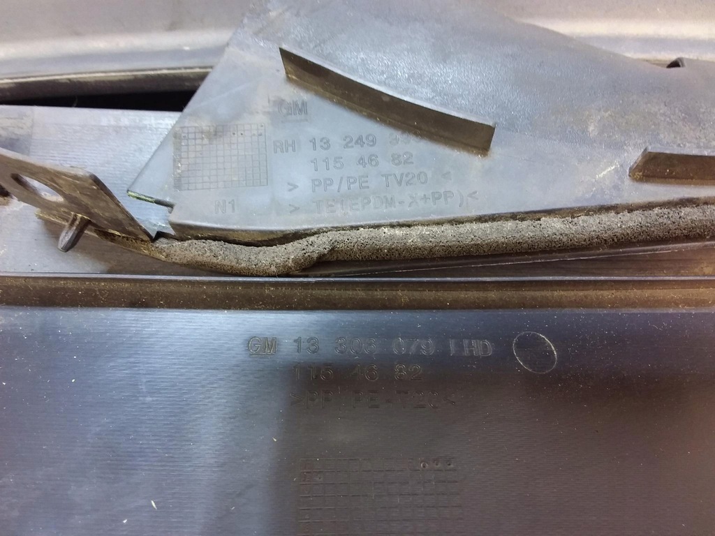 фото №9, Opel insignia a жабо верхний 13224209