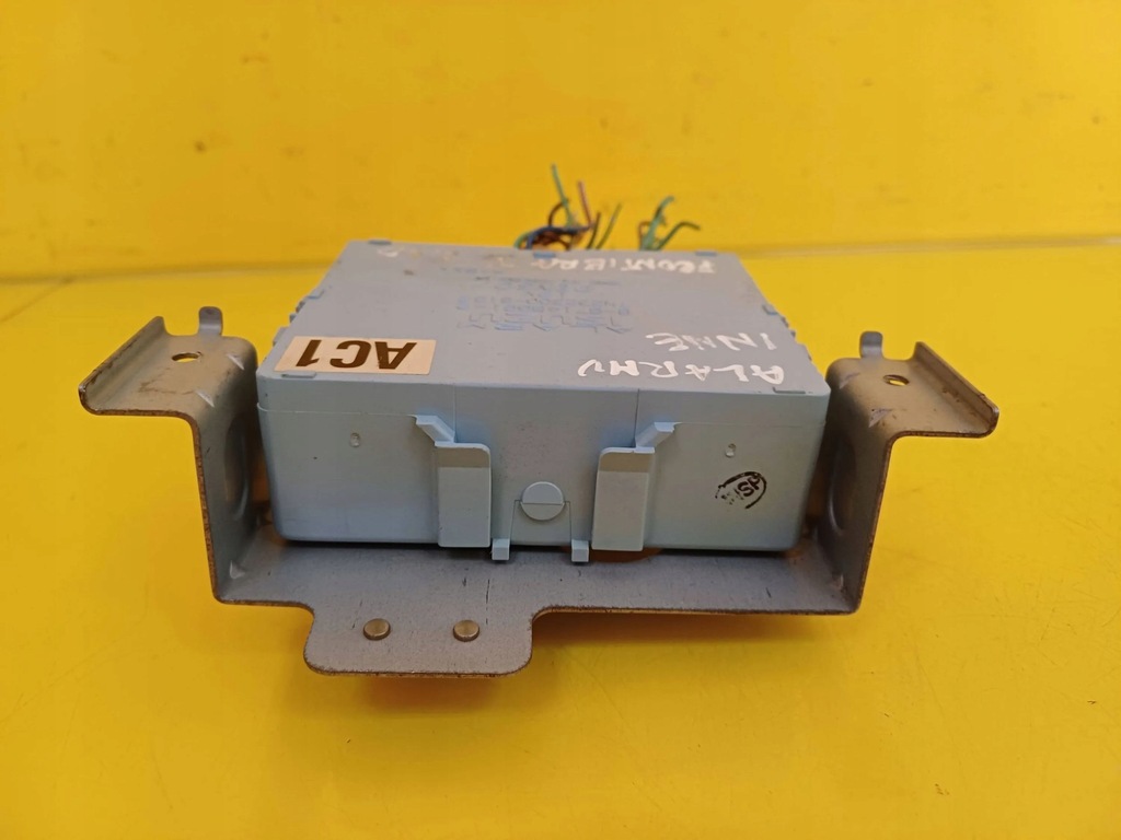 фото №6, Модуль блок управления сигнализация opel frontera b 8971486912 nr1093