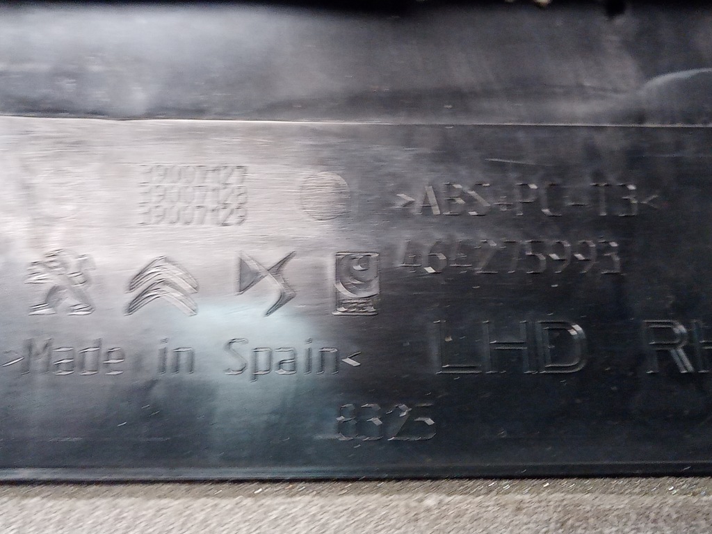 фото №4, Правая молдинг dekor панели консоли citroen c3 aircross