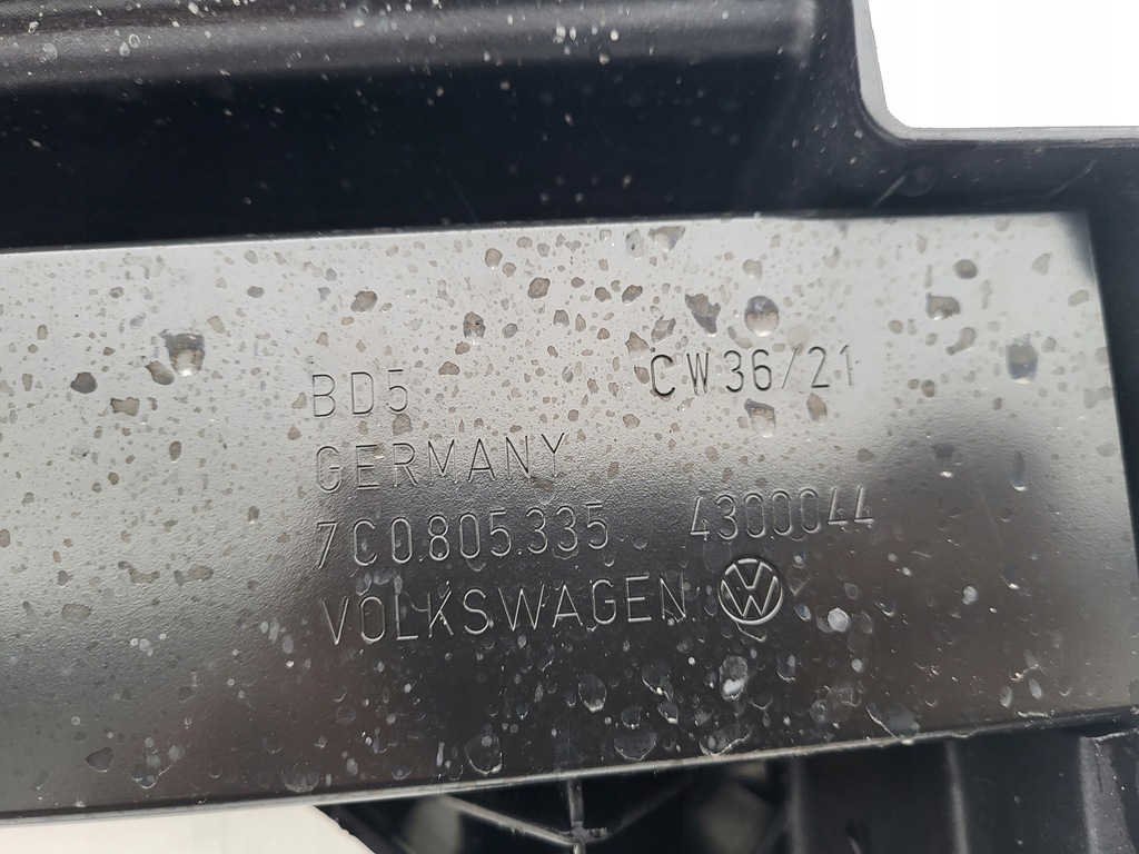 фото №6, Pas передній підсилювач vw crafter 7c0 2022r