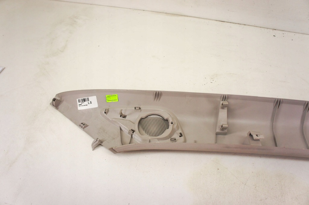 фото №8, Md042 renault clio v защита стойка левый перед