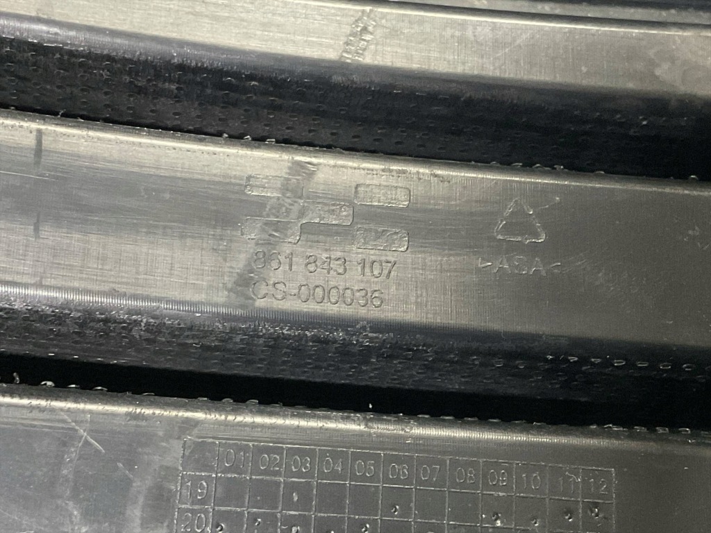 Решітка середня бампера передній aiways u5 861843107 2.031 в Україні