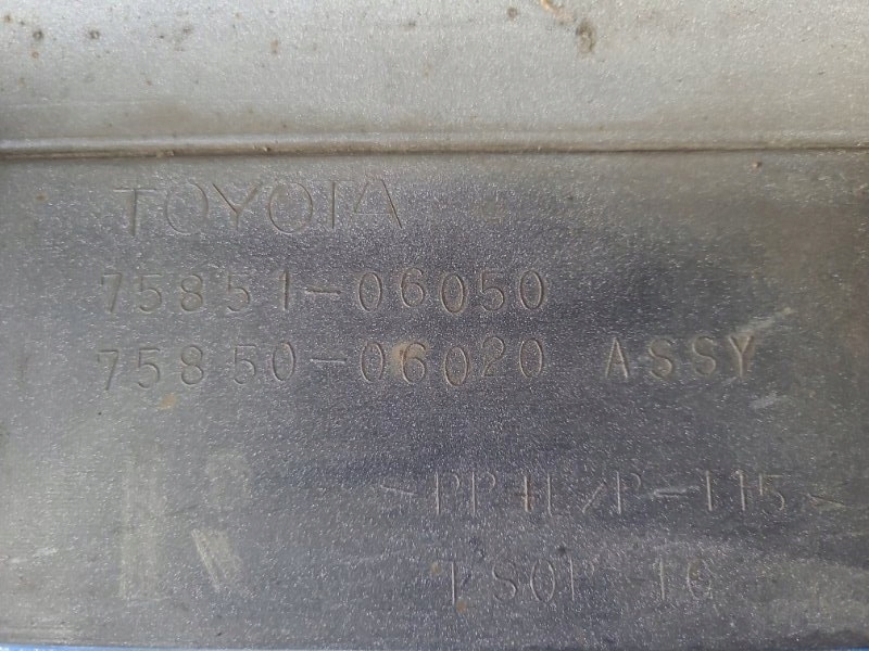 фото №9, Накладка порог наружная правый. toyota camry 40 06-11 75851-06904