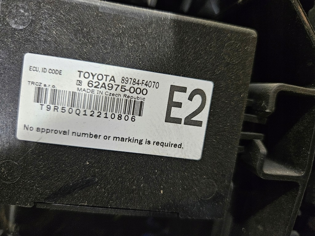 фото №6, Toyota c-hr chr отопитель блок управления