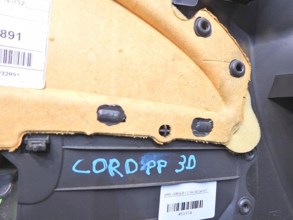 фото №2, Оббивка двері права opel corsa d 3d 13232891