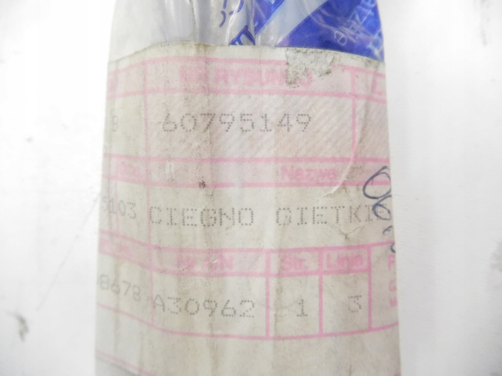 фото №7, Тягa giętkie обігрівача fiat siena оригінальний номер 60795149