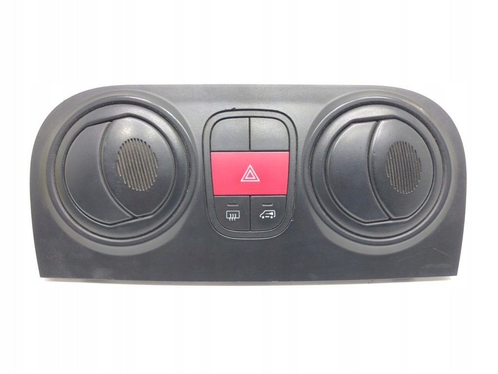 фото №1, Решётка обдув перед citroen nemo van minibus