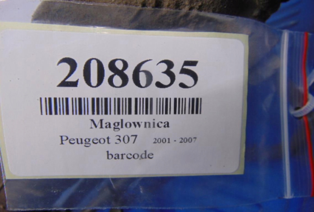 фото №6, Peugeot 306 рулевая рейка