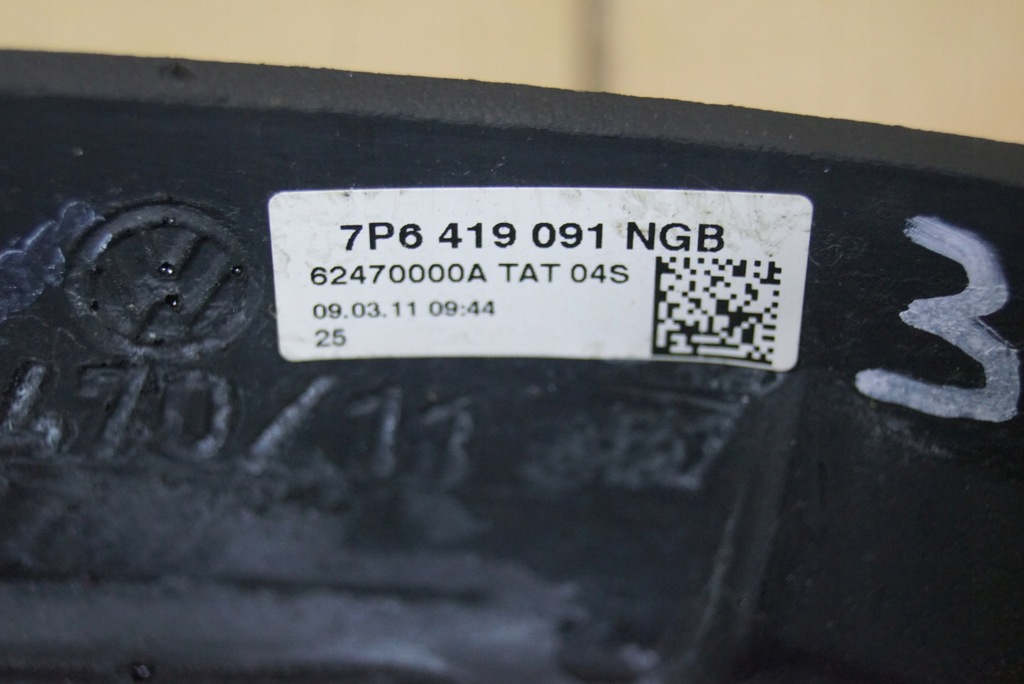 фото №15, Воздуховод vw touareg 7p мультифункция