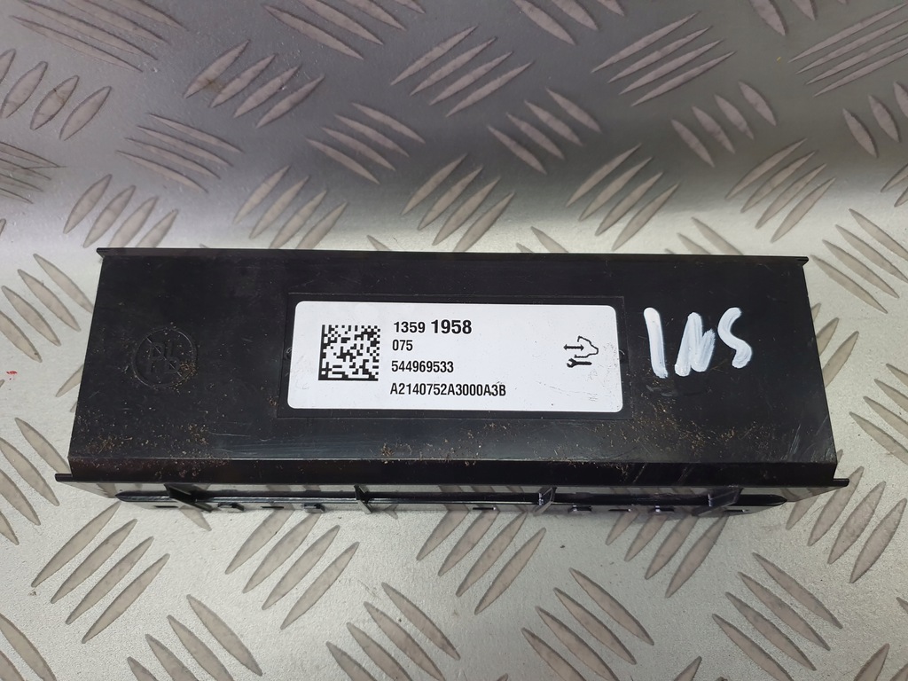 фото №1, Блок управления модуль обдув insignia 13591958