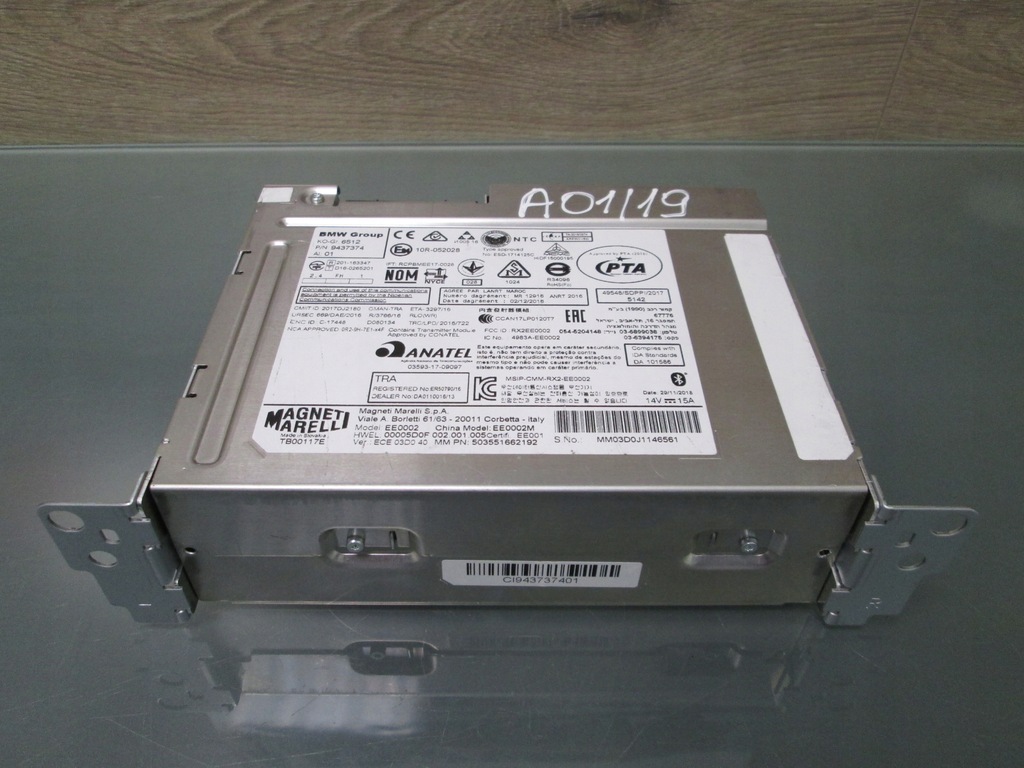 фото №1, Bmw f20 f30 f45 f48 f80 f87 lci радио головное устройство media 2 9437374