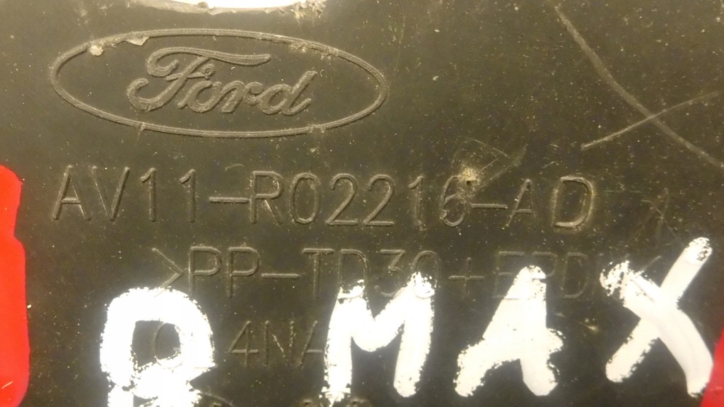 фото №7, Жабо нижні пластик ford b-max av11-r016b26-a