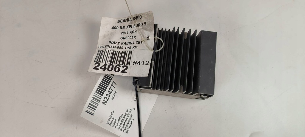 фото №1, Перетворювач напруги 1729858 scania r400