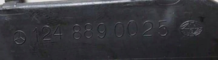 Mercedes-benz e w124 захист пластик замка капот в Україні