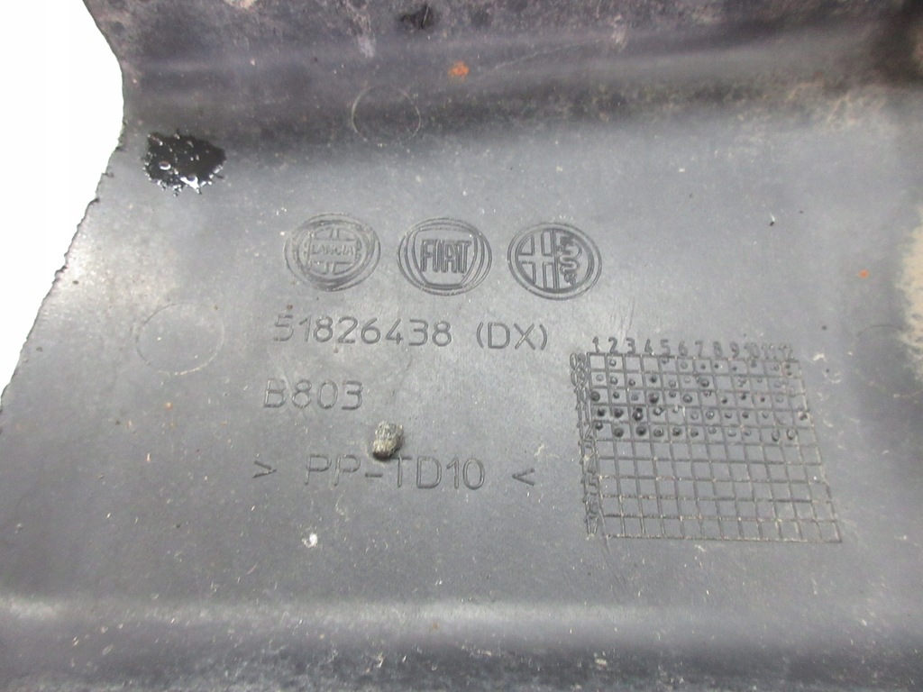 фото №5, Lancia delta 3 iii захист підвіска лівий правий задня