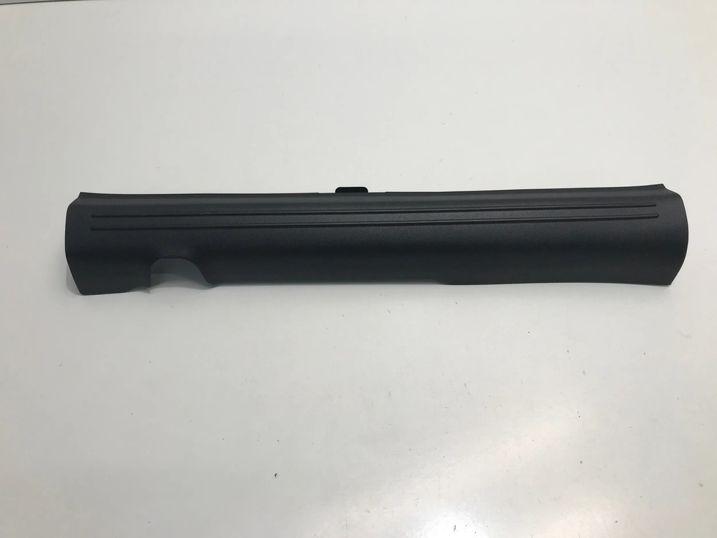 фото №1, Kia niro ii захист накладка поріг лівий перед