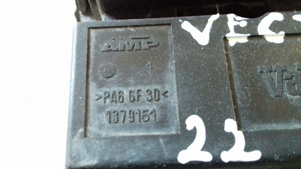 фото №10, Модуль вентиляторов 1379151 opel vectra c signum 02-