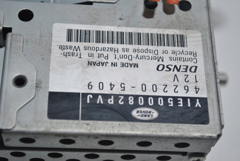 фото №5, Дисплей екран land rover discovery iii 462200-5409