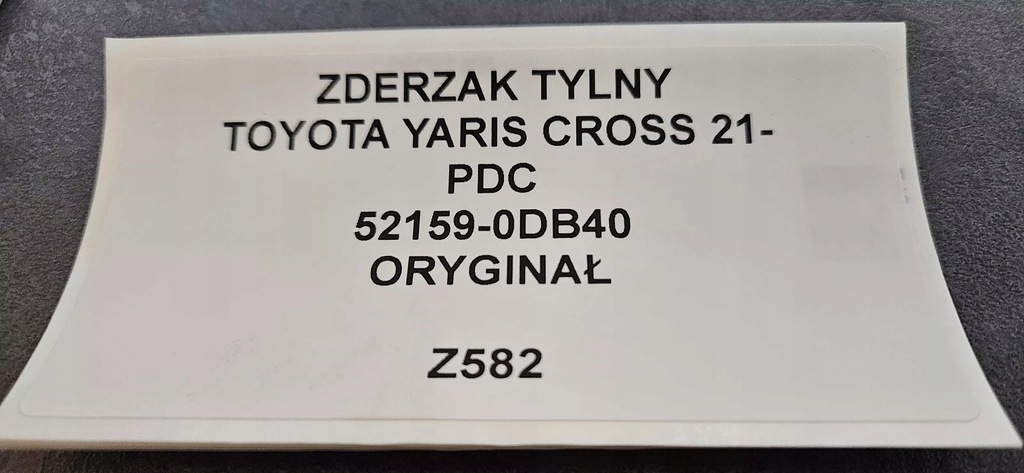 фото №10, Бампер задній toyota yaris cross 2021- pdc oryg