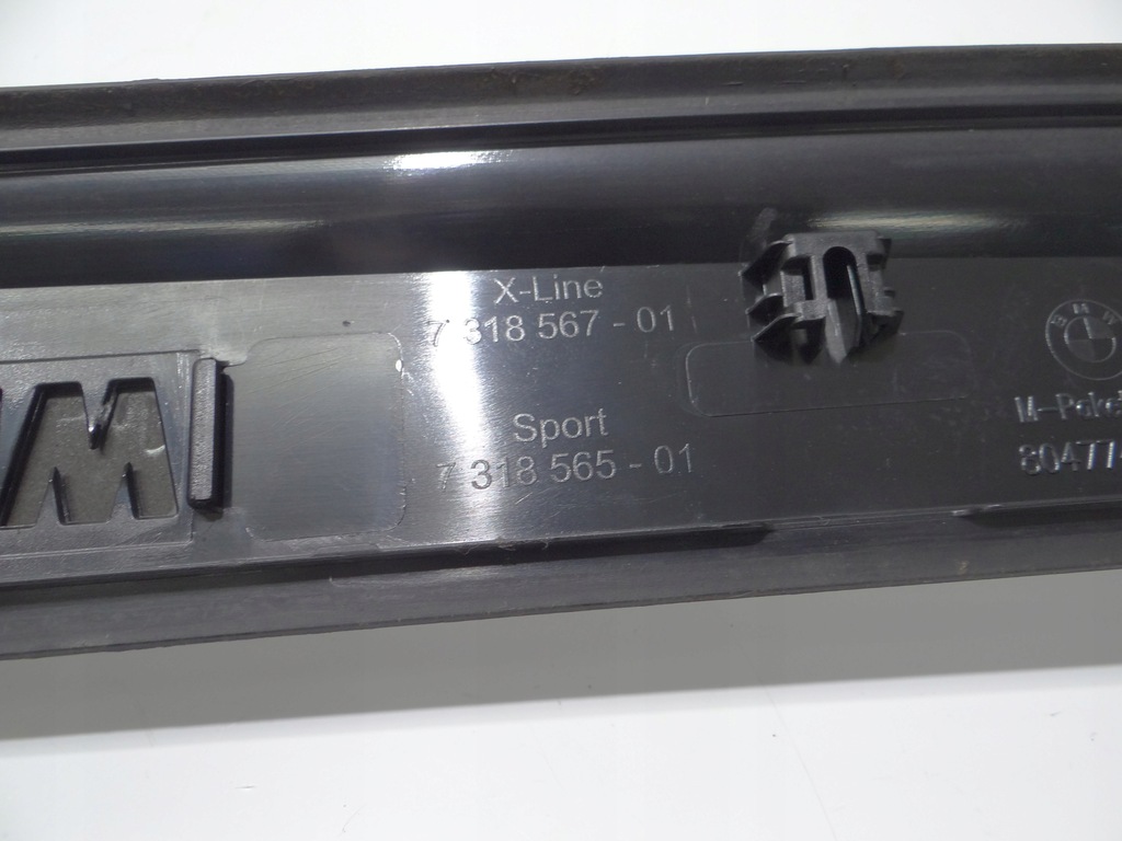 фото №7, Накладки накладки пороговые bmw x1 e84 комплект x-line 13650959