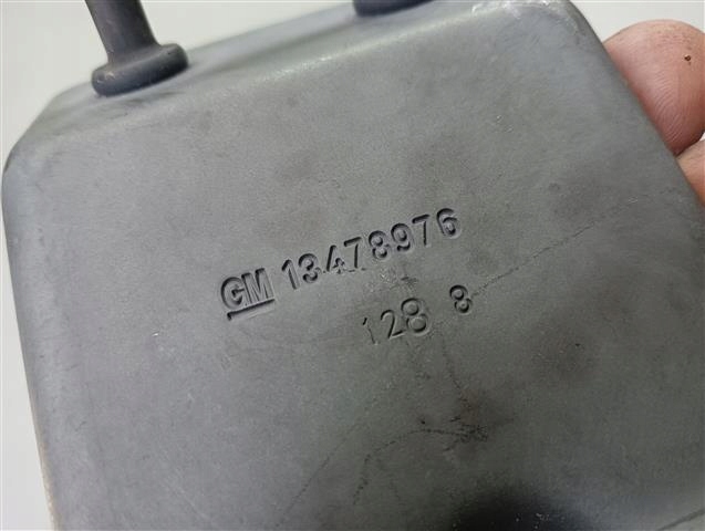 фото №4, Mm opel crossland x засувка замок капот 13478976