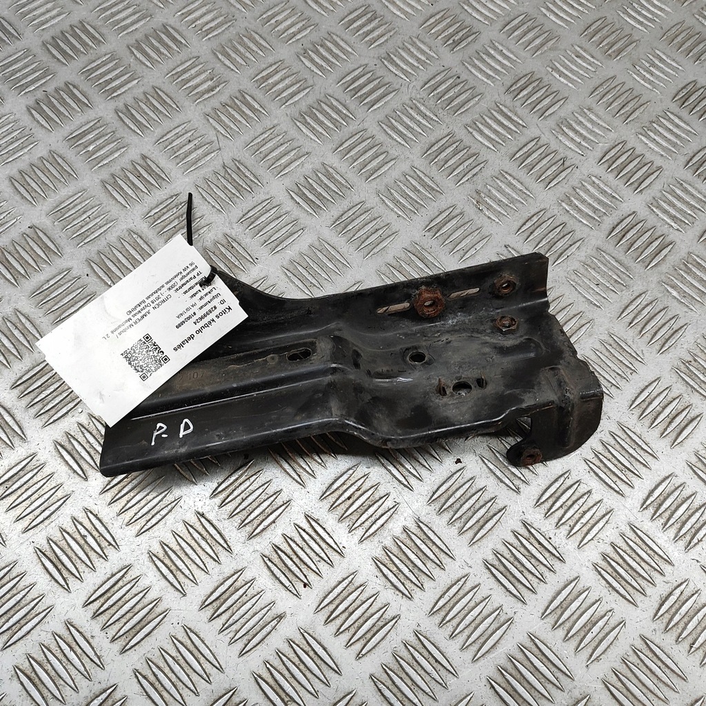 фото №6, Citroen jumper 2018 панель крепления радиатора / góra