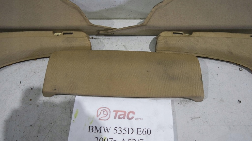 фото №9, Защита обшивка стойка bmw 5 e60