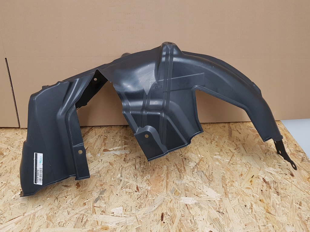 фото №1, Подкрылок задняя левая toyota yaris cross 20- nowe!!!