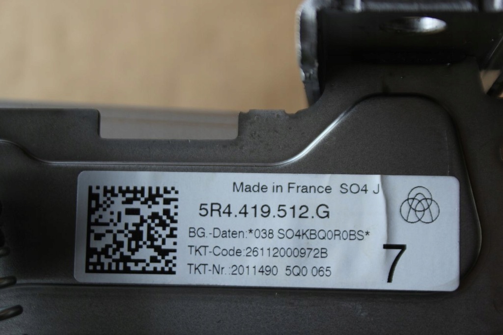 фото №8, Колонка рулевая vw caddy v 5r4419512g oryg new