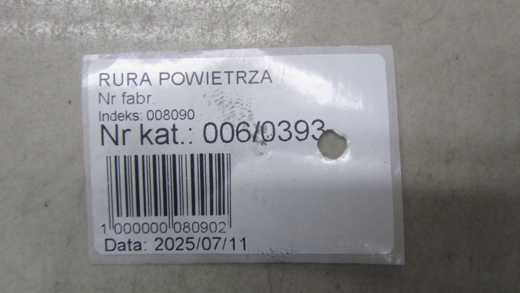 Bmw x1 f48 2.0d труба шланг інтеркулер mgw00383 Зі Шроту