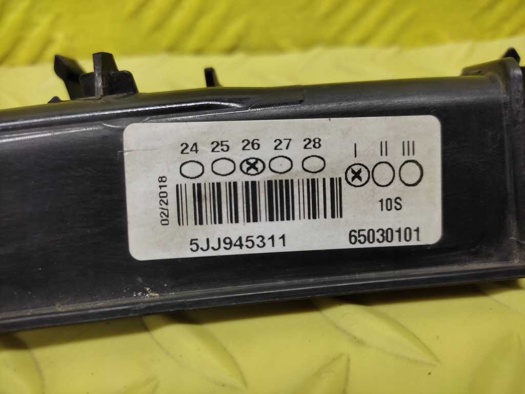 фото №6, Skoda rapid ii защита лампы левый задняя 5jj945311