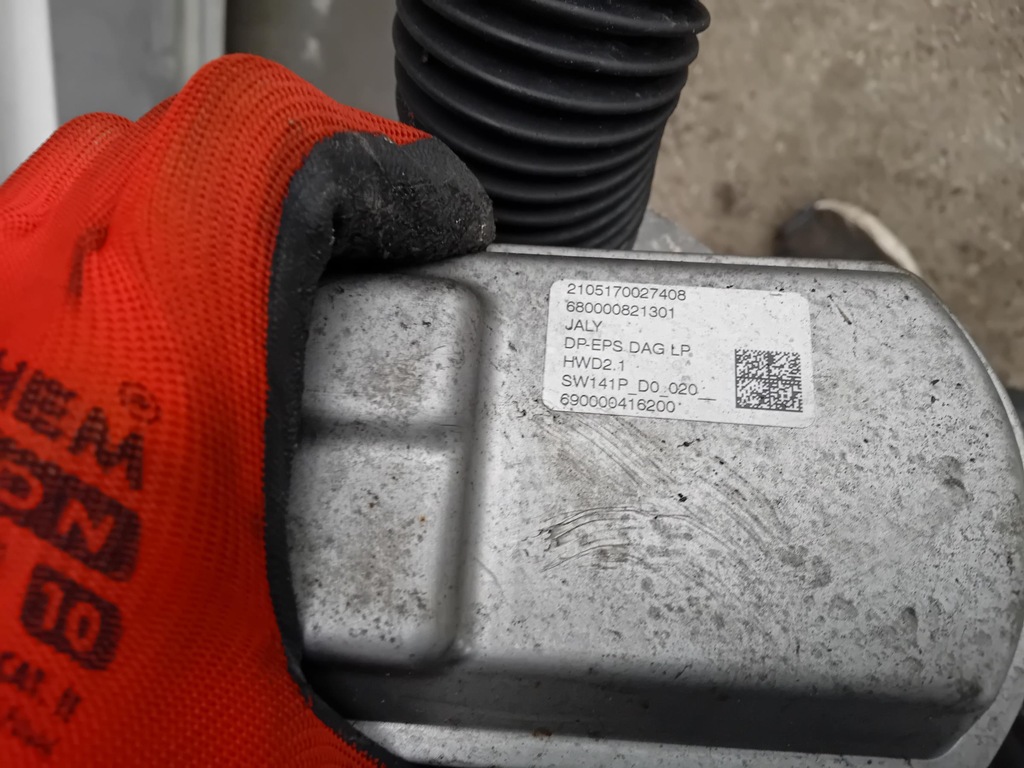 фото №6, Рулевая рейка трансмиссия peugeot 508 ii