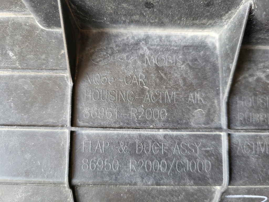 фото №12, Kia sportage v жалюзи шторка впуск воздуха 86950 - r2000 / cj000