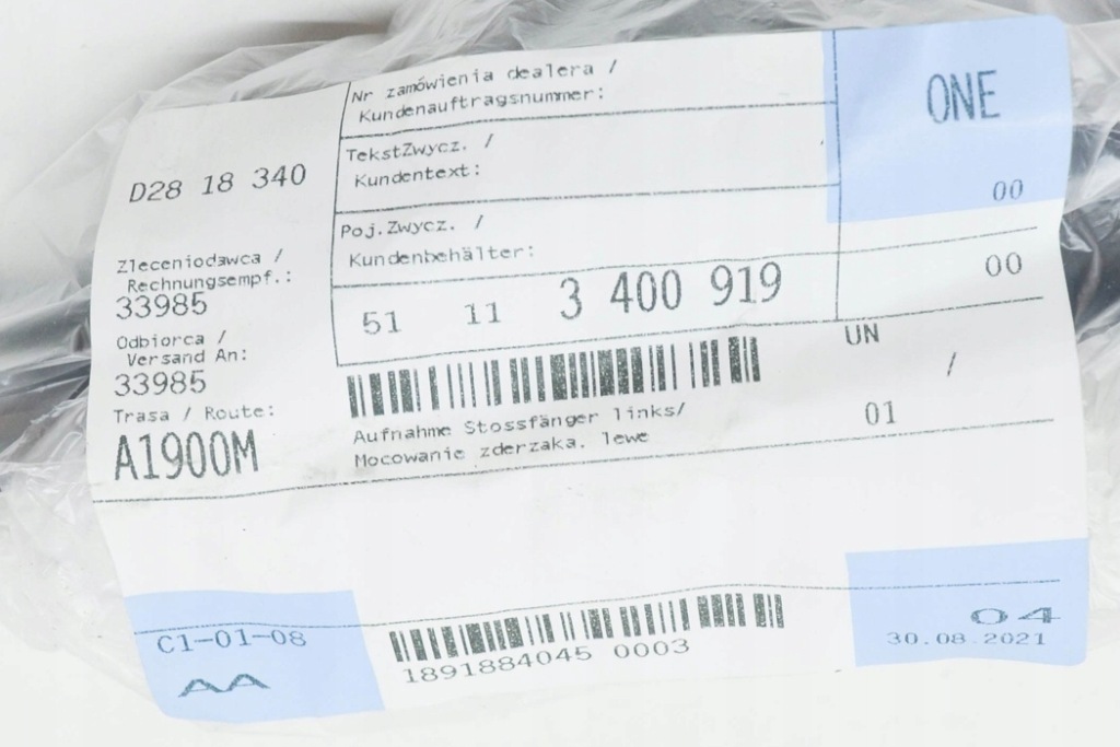 Bmw x3 e83 бампер передній лівий кронштейн 51113400919 новий оригінальний Зі Шроту