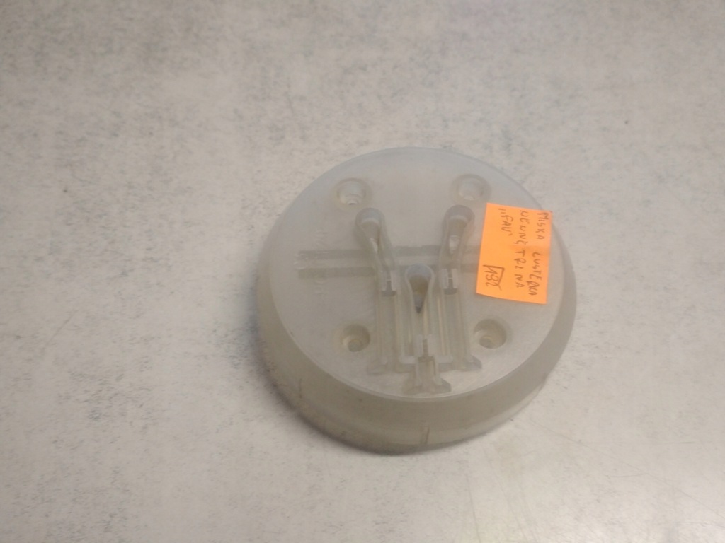 фото №1, Поддон зеркало внутреннего skoda favorit