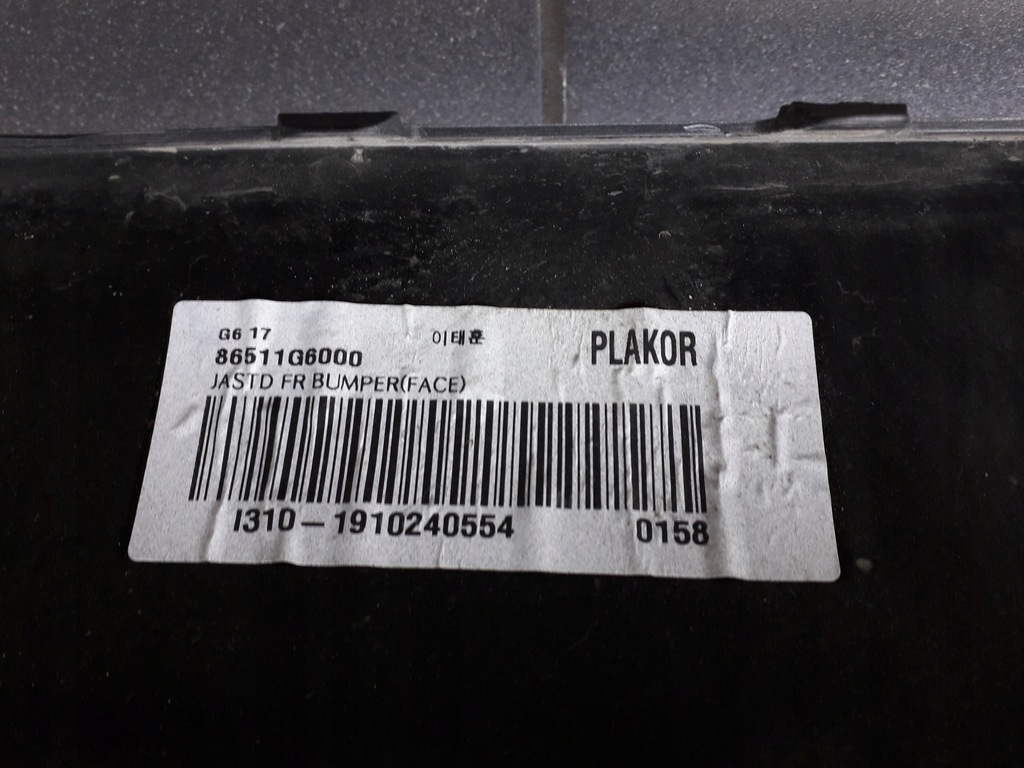 фото №13, Kia picanto 3 iii 17- бампер передний перед 86511-g6000