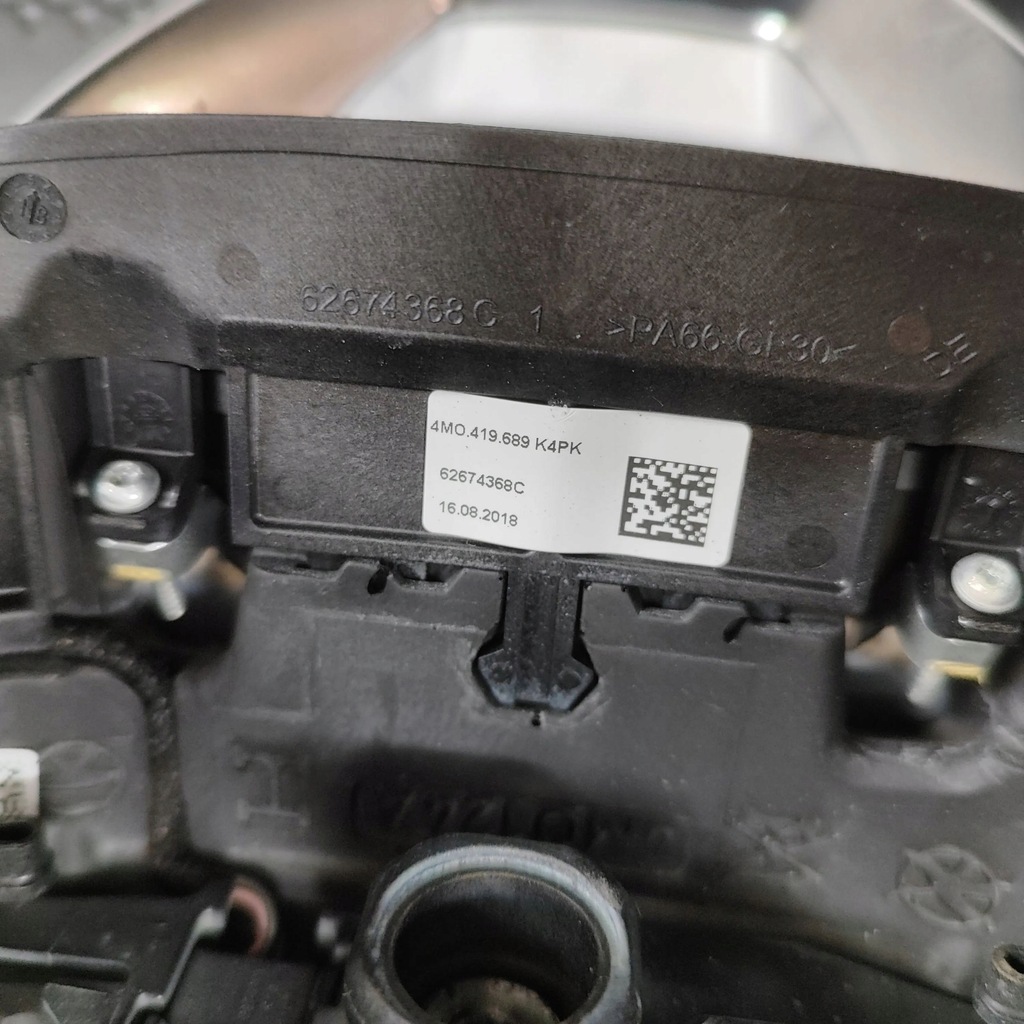 фото №8, Audi q7 4m 2019 повітропровід