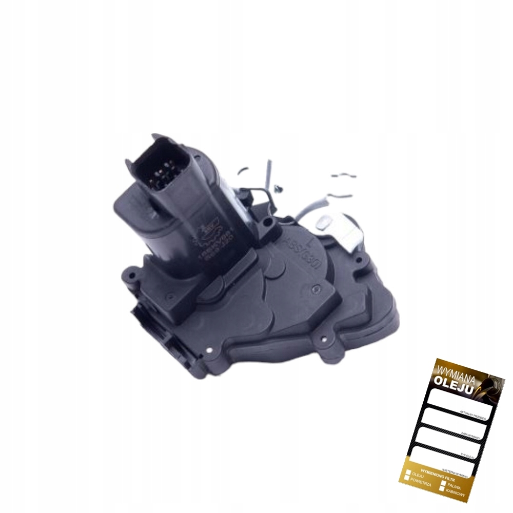 фото №1, Центральный замок kia cerato spectra typ 95735-2f010