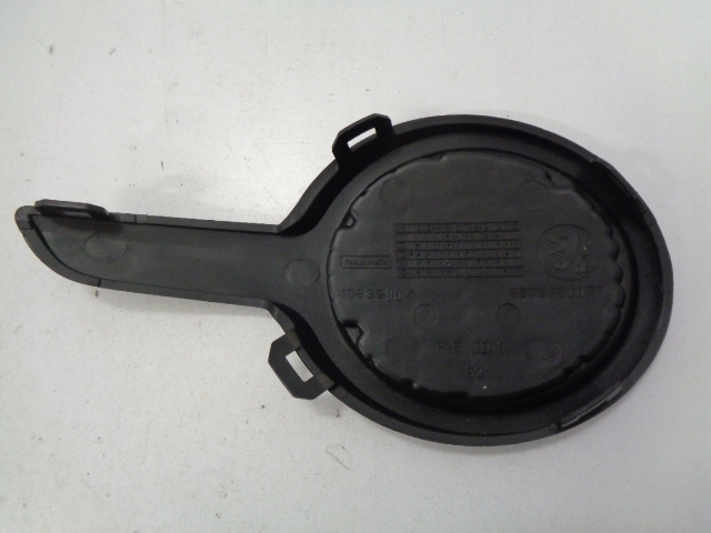 фото №2, Peugeot 208 решітка рамка протитуманної фари nowa 9673857077